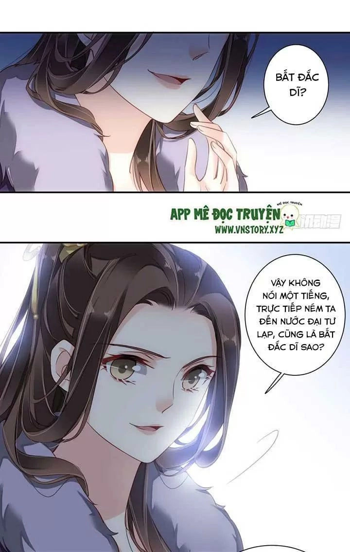 Hoàng Hậu Ương Bướng Chapter 151 - 10