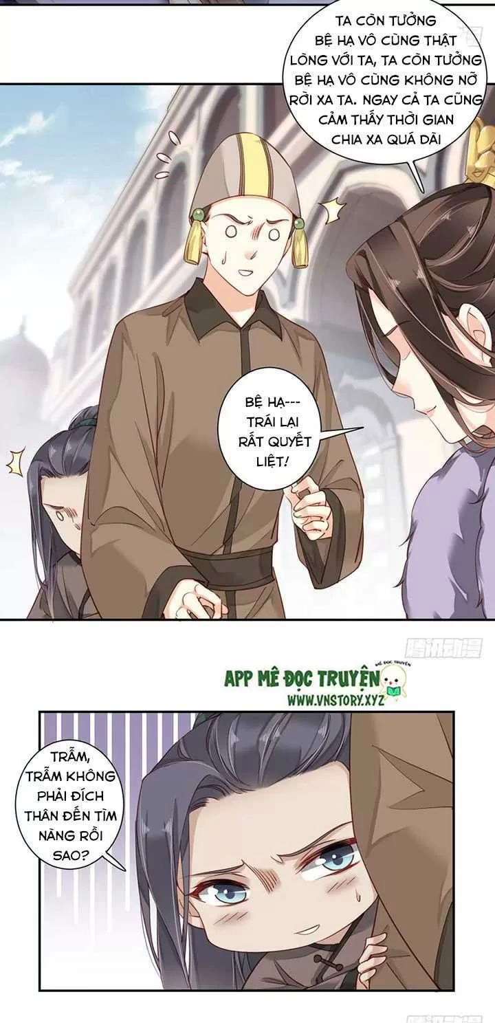 Hoàng Hậu Ương Bướng Chapter 151 - 11