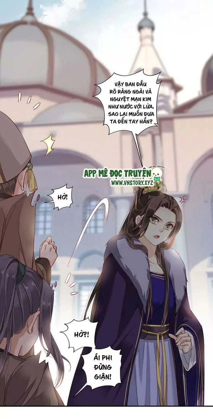 Hoàng Hậu Ương Bướng Chapter 151 - 13