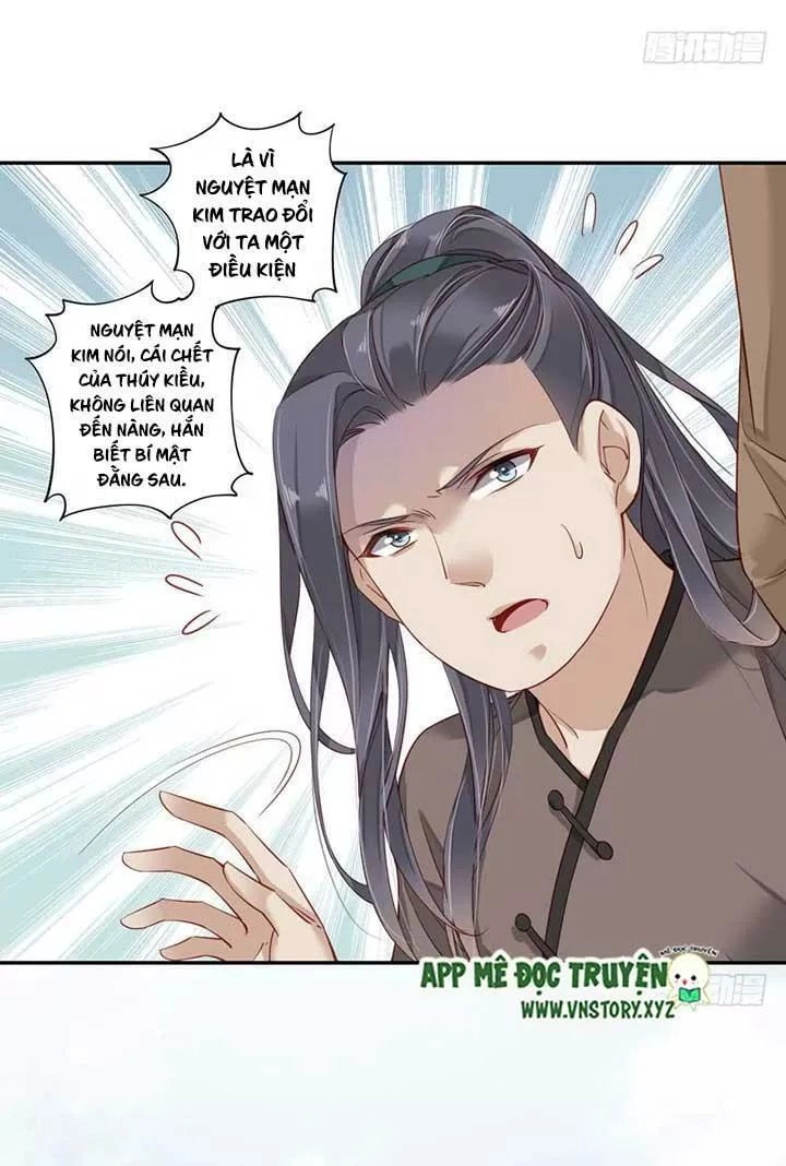 Hoàng Hậu Ương Bướng Chapter 151 - 14