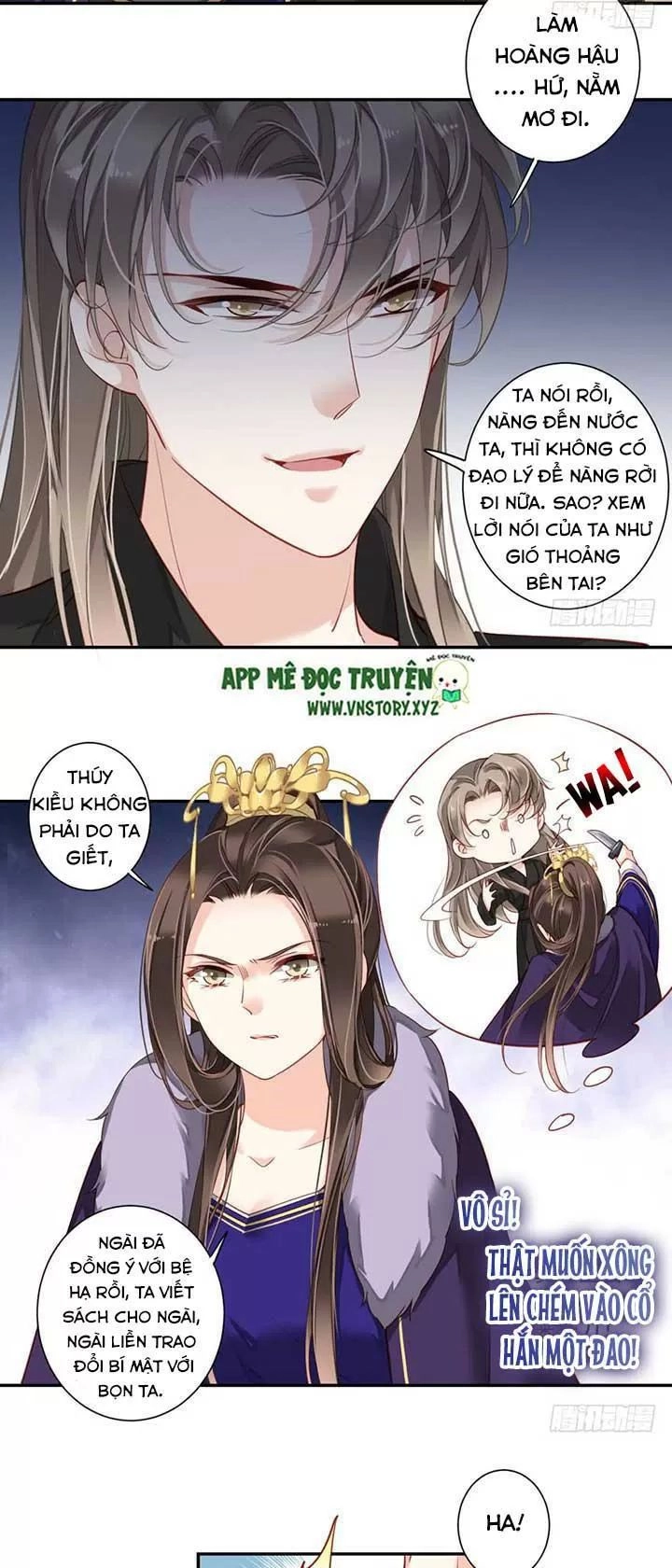 Hoàng Hậu Ương Bướng Chapter 151 - 17