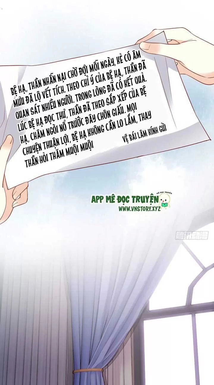 Hoàng Hậu Ương Bướng Chapter 151 - 23