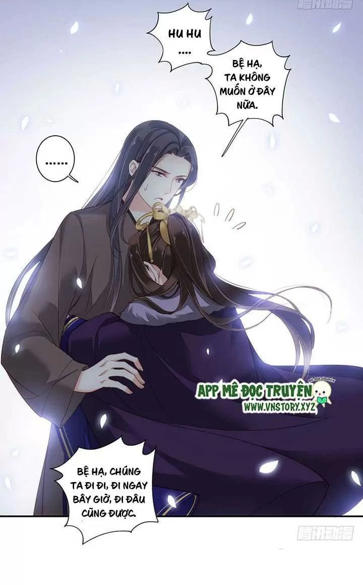 Hoàng Hậu Ương Bướng Chapter 151 - 26