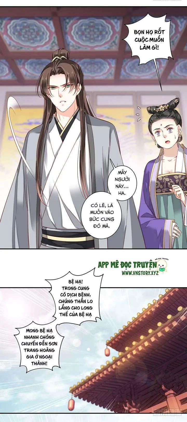 Hoàng Hậu Ương Bướng Chapter 152 - 8