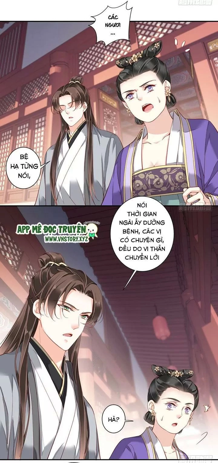 Hoàng Hậu Ương Bướng Chapter 152 - 11