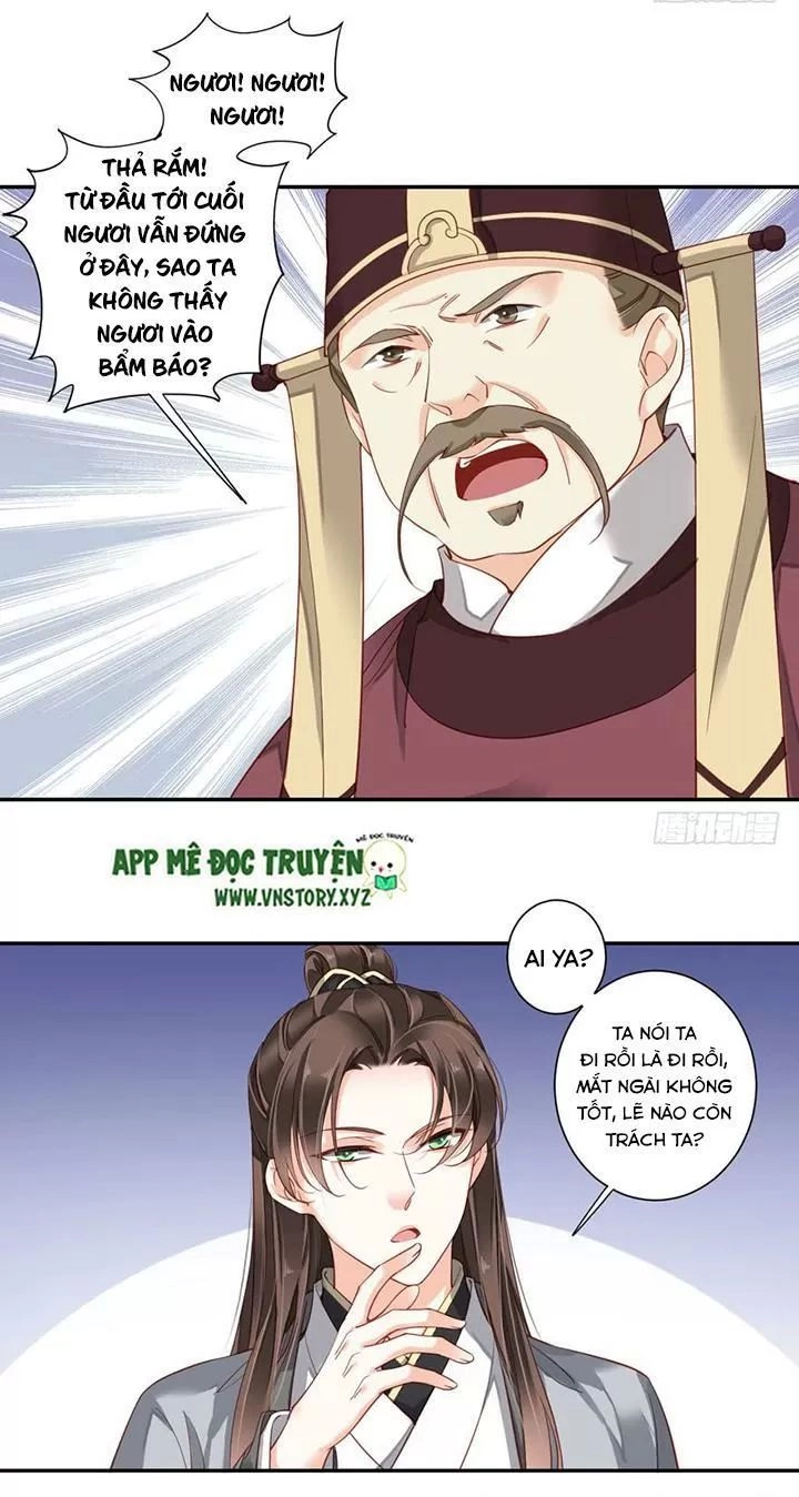 Hoàng Hậu Ương Bướng Chapter 152 - 13