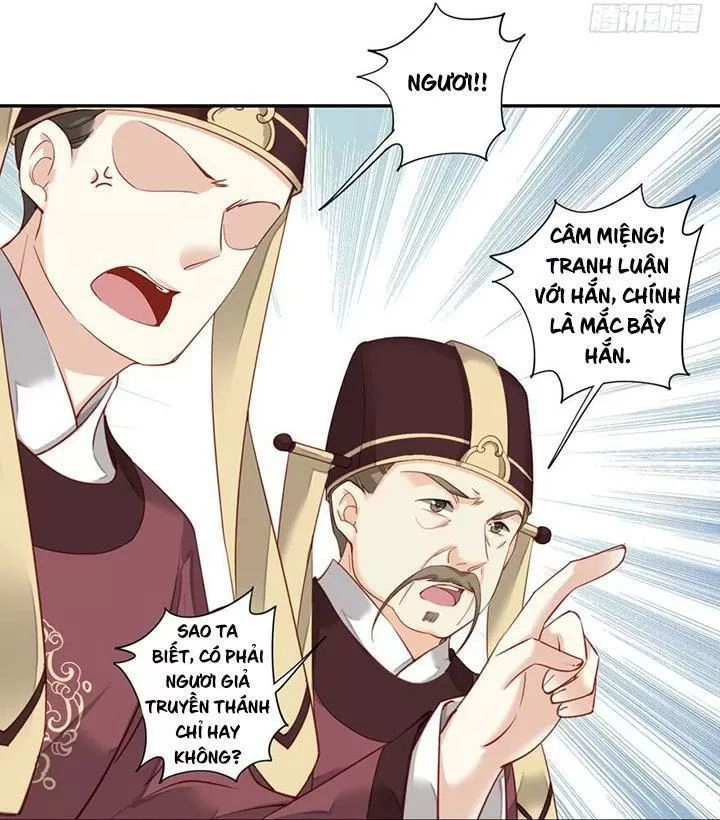 Hoàng Hậu Ương Bướng Chapter 152 - 14