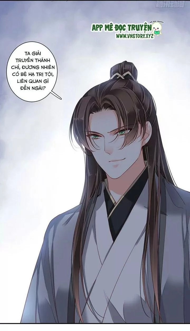 Hoàng Hậu Ương Bướng Chapter 152 - 15