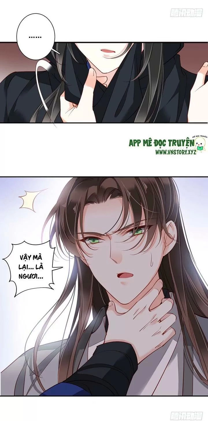 Hoàng Hậu Ương Bướng Chapter 152 - 21