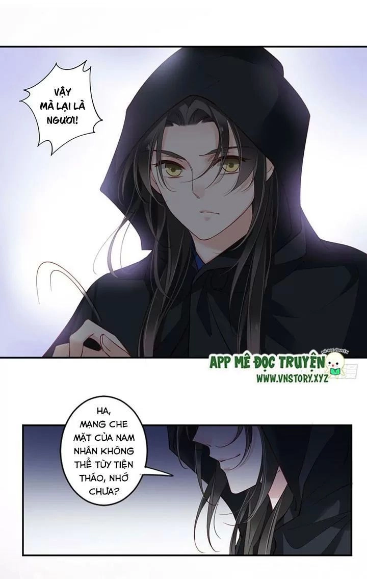 Hoàng Hậu Ương Bướng Chapter 152 - 22