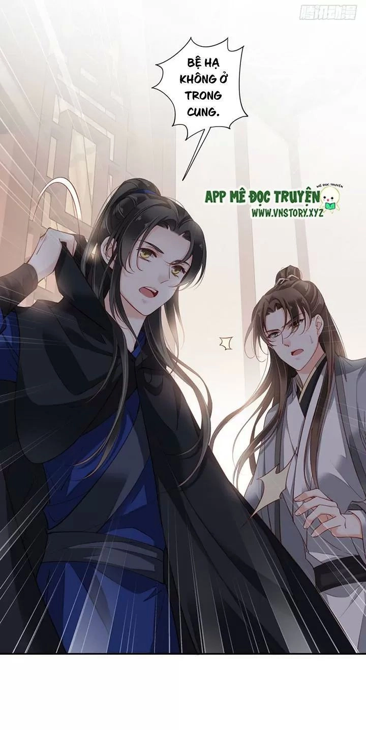 Hoàng Hậu Ương Bướng Chapter 152 - 23