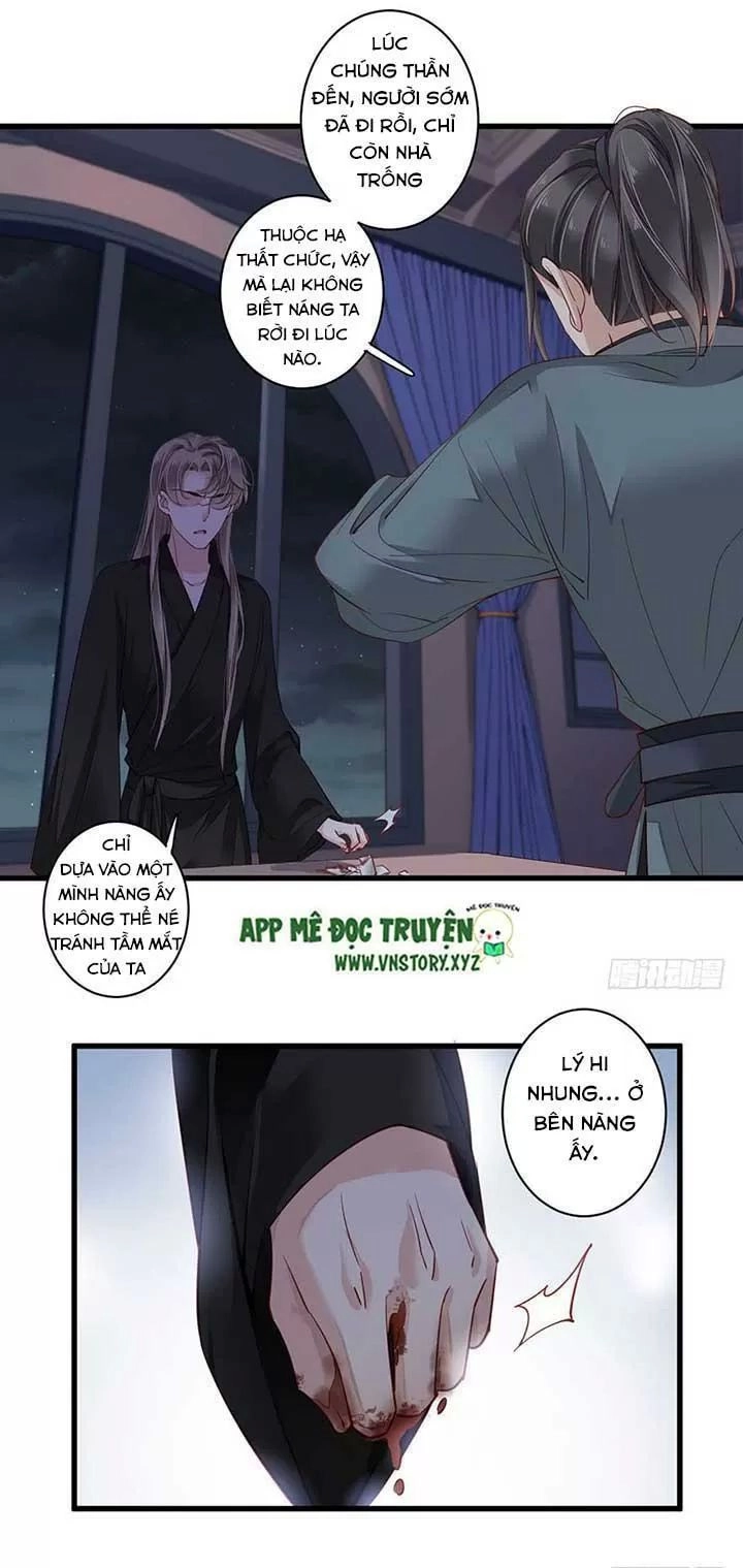 Hoàng Hậu Ương Bướng Chapter 153 - 22