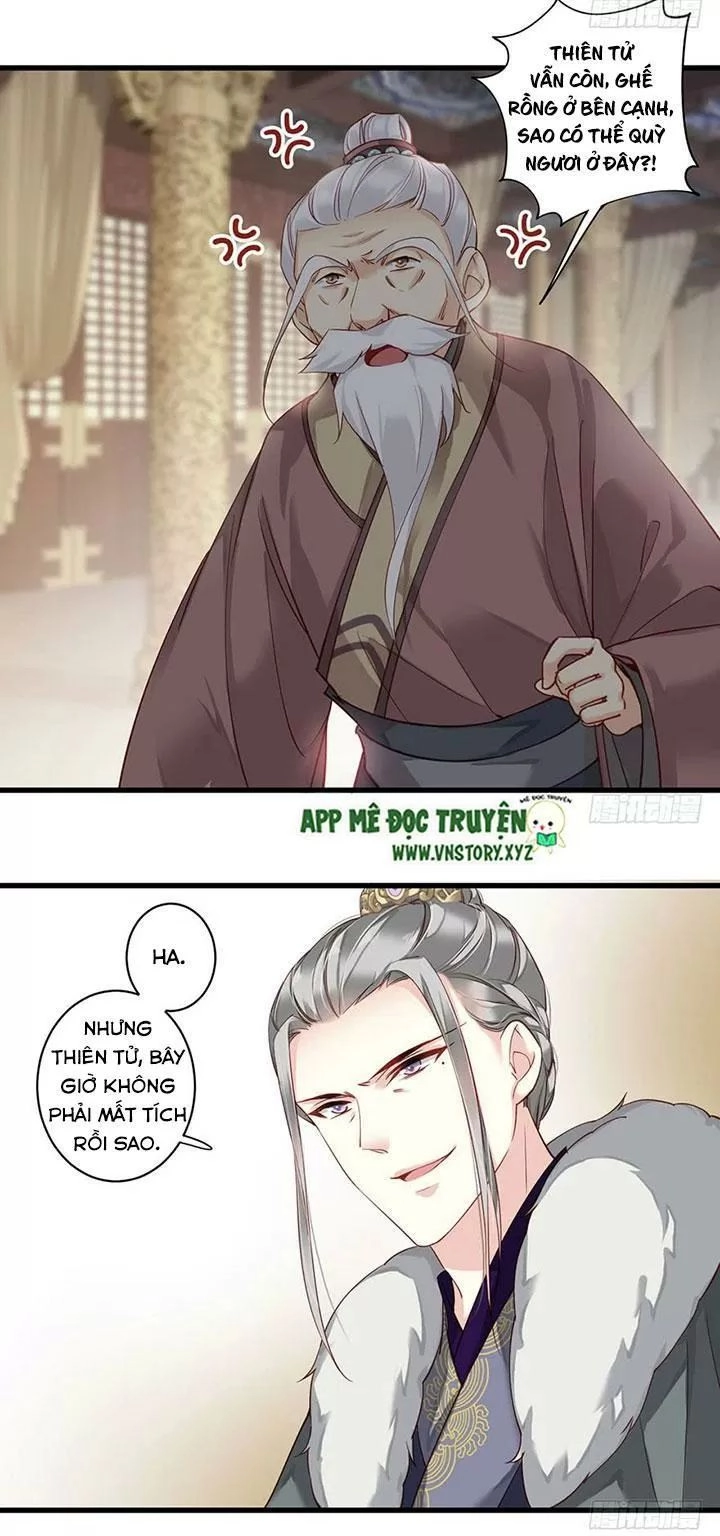 Hoàng Hậu Ương Bướng Chapter 154 - 12