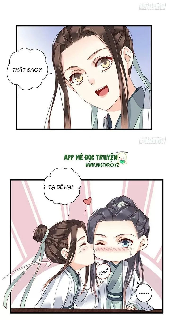 Hoàng Hậu Ương Bướng Chapter 154 - 23