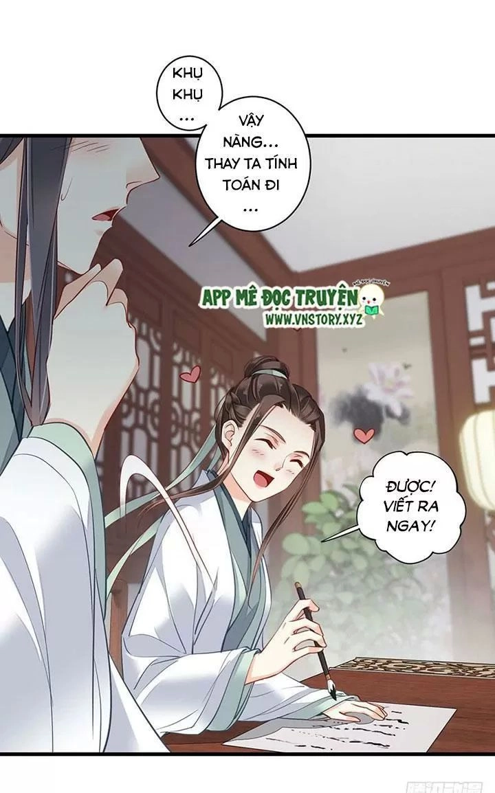 Hoàng Hậu Ương Bướng Chapter 154 - 24