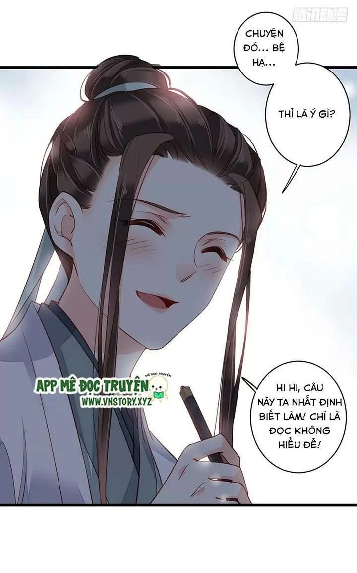 Hoàng Hậu Ương Bướng Chapter 154 - 26