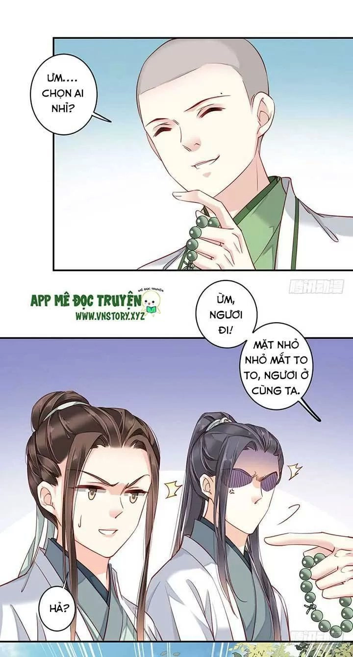 Hoàng Hậu Ương Bướng Chapter 155 - 12