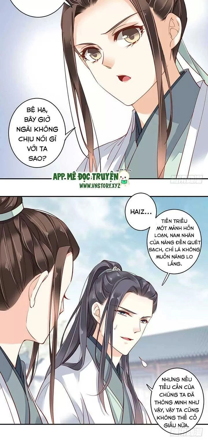 Hoàng Hậu Ương Bướng Chapter 155 - 18