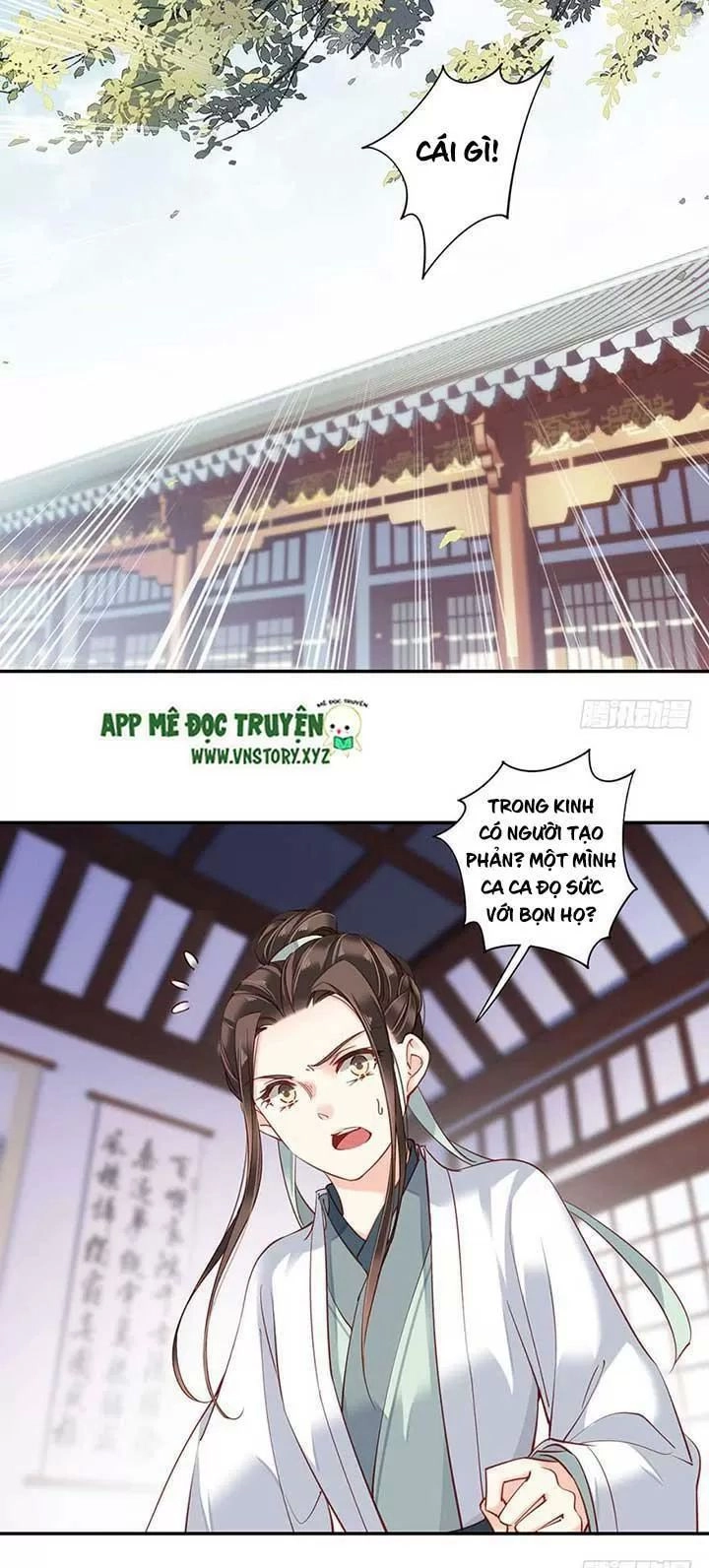 Hoàng Hậu Ương Bướng Chapter 155 - 20