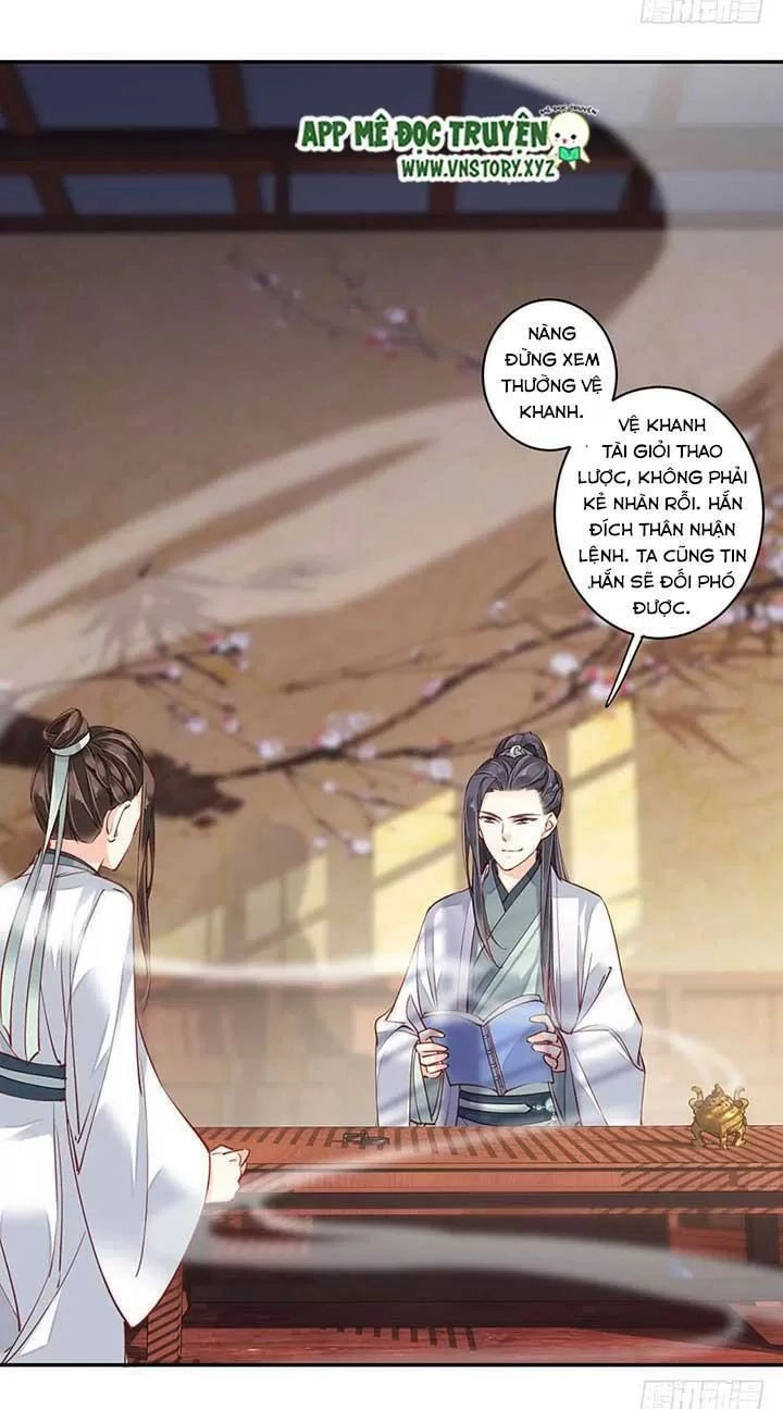 Hoàng Hậu Ương Bướng Chapter 155 - 21