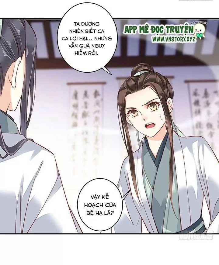 Hoàng Hậu Ương Bướng Chapter 155 - 22