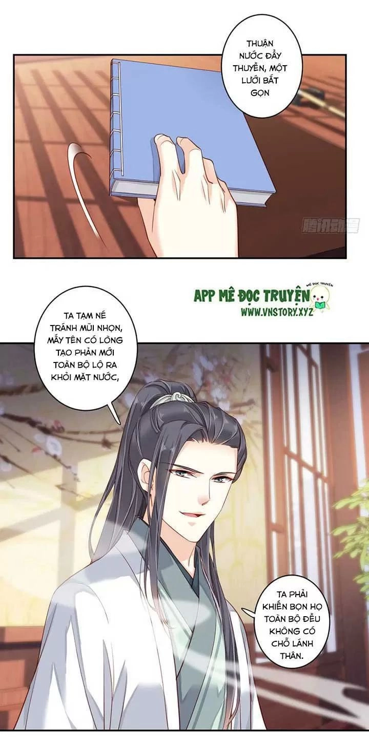 Hoàng Hậu Ương Bướng Chapter 156 - 2