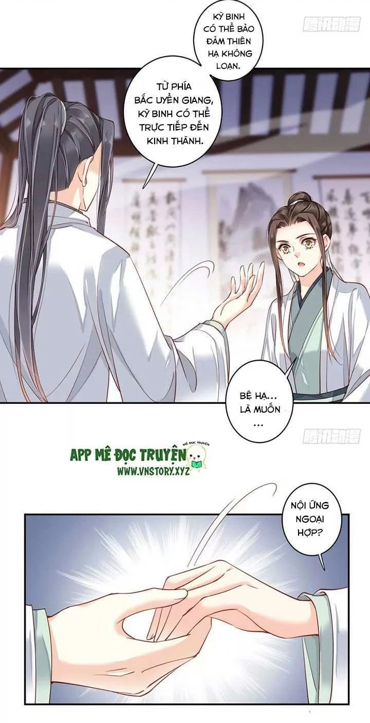 Hoàng Hậu Ương Bướng Chapter 156 - 4