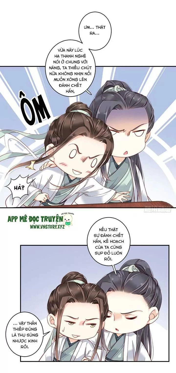 Hoàng Hậu Ương Bướng Chapter 156 - 7