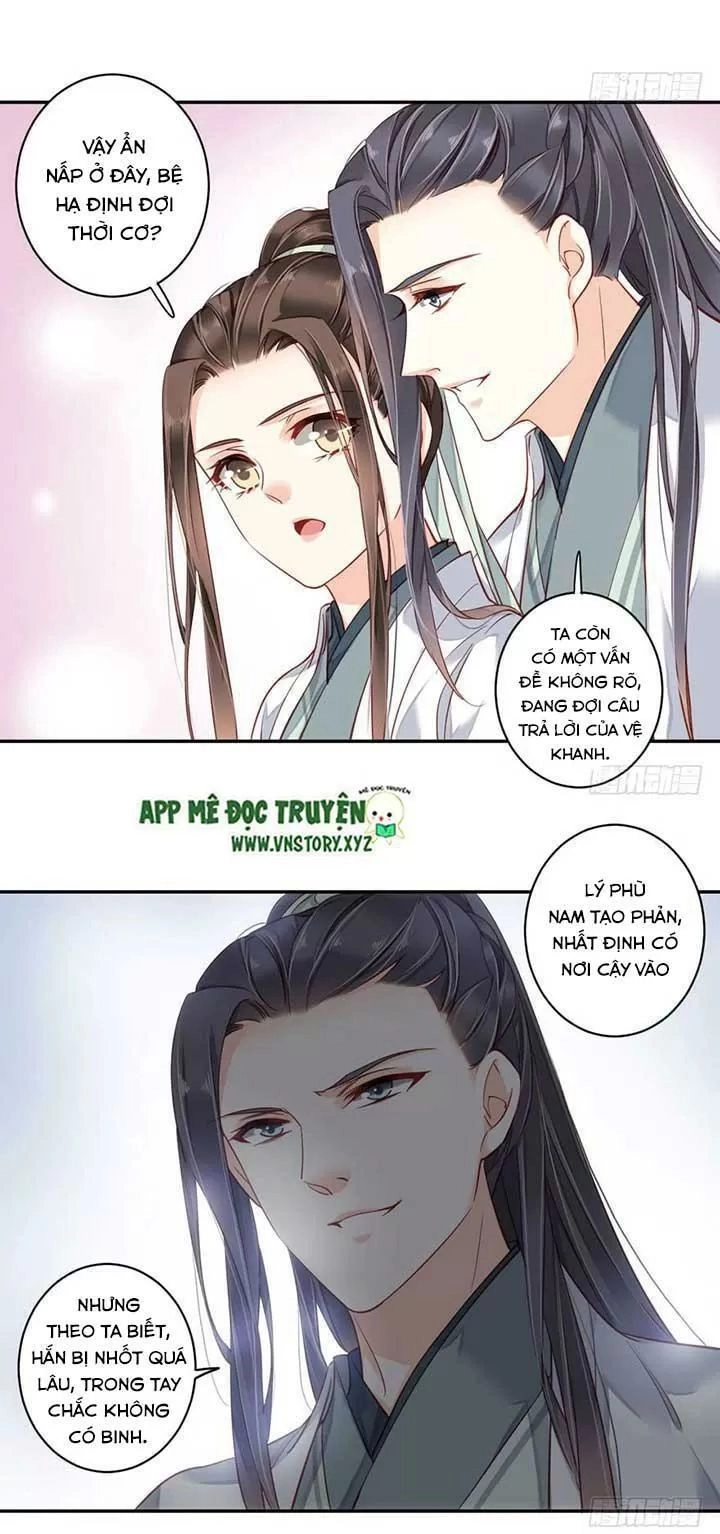 Hoàng Hậu Ương Bướng Chapter 156 - 8