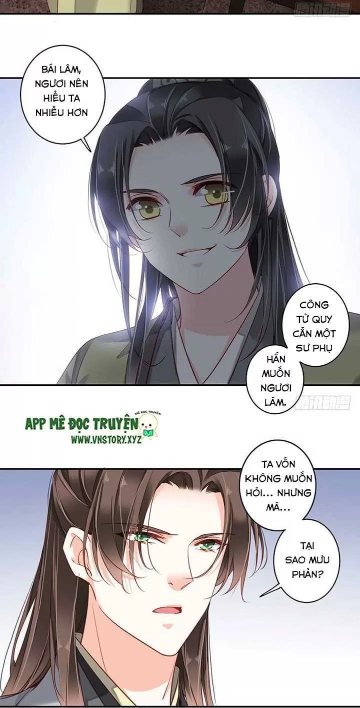 Hoàng Hậu Ương Bướng Chapter 156 - 16