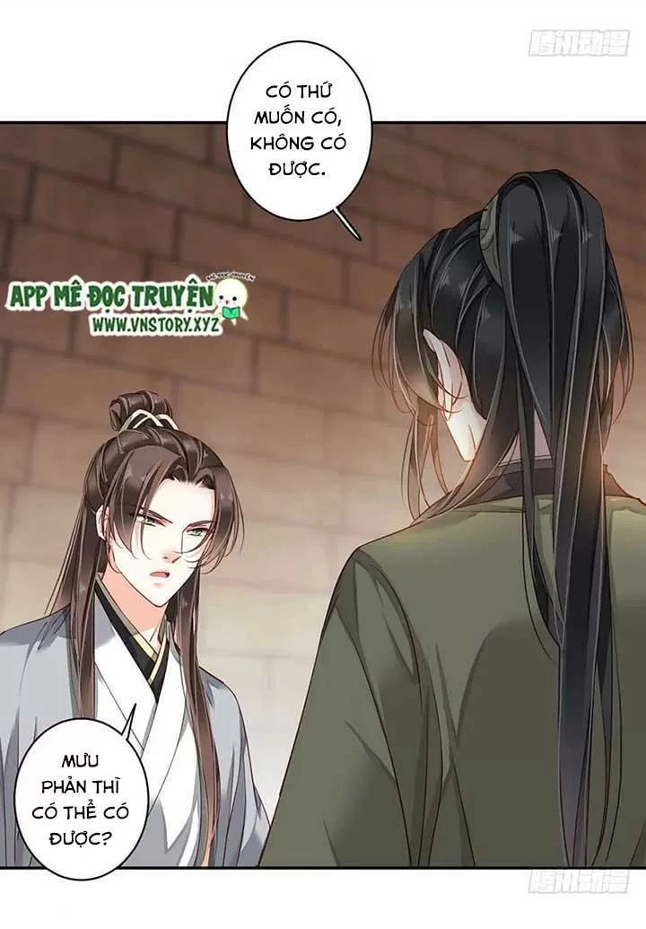 Hoàng Hậu Ương Bướng Chapter 156 - 17