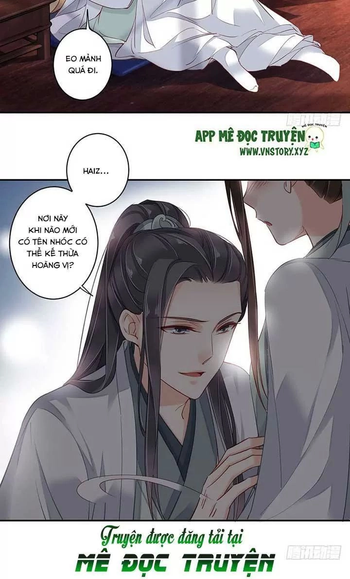 Hoàng Hậu Ương Bướng Chapter 157 - 22