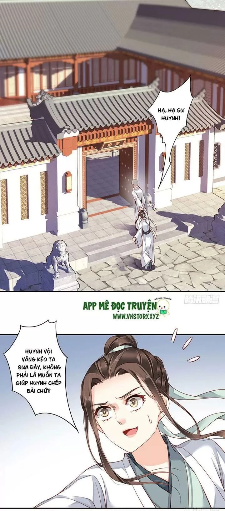 Hoàng Hậu Ương Bướng Chapter 158 - 15