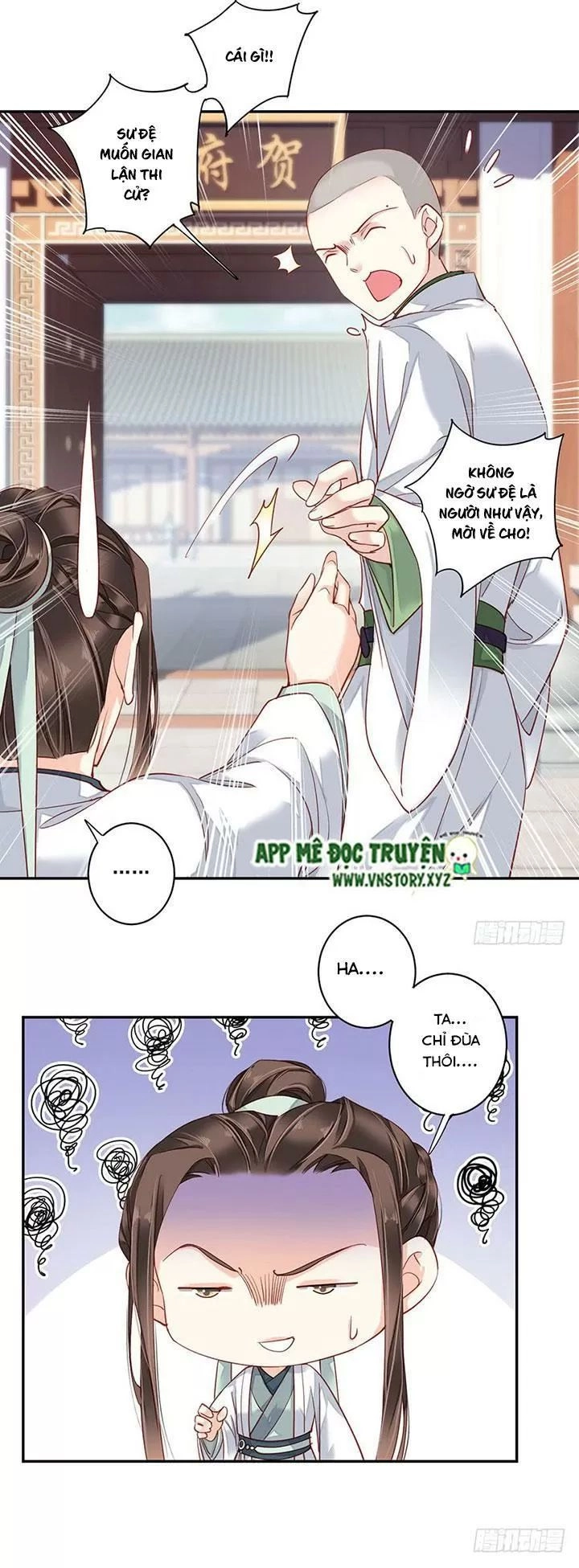 Hoàng Hậu Ương Bướng Chapter 158 - 16