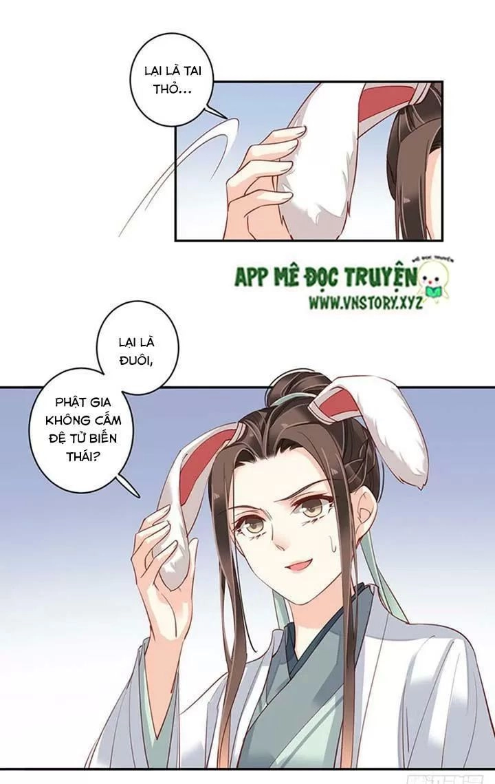 Hoàng Hậu Ương Bướng Chapter 159 - 12