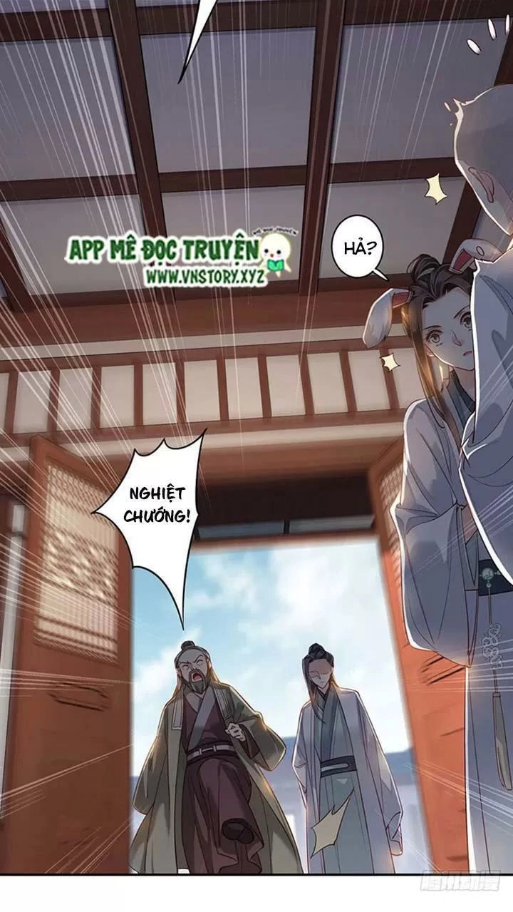 Hoàng Hậu Ương Bướng Chapter 159 - 14