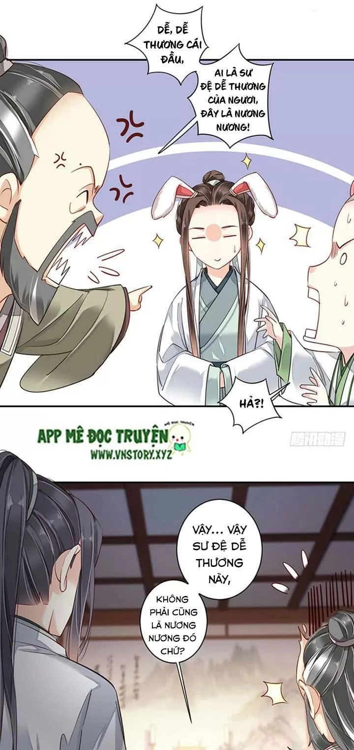 Hoàng Hậu Ương Bướng Chapter 159 - 17