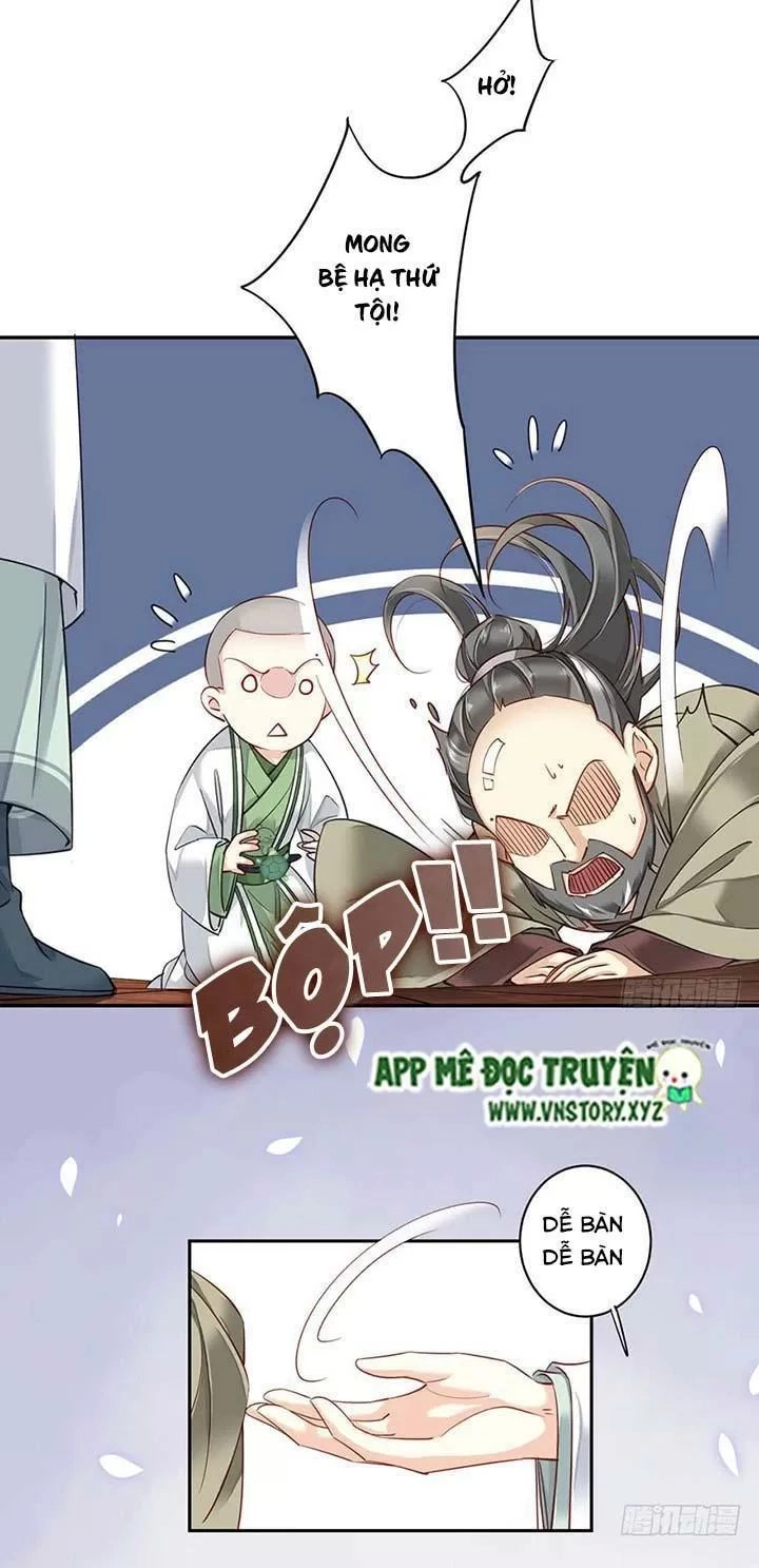 Hoàng Hậu Ương Bướng Chapter 159 - 21