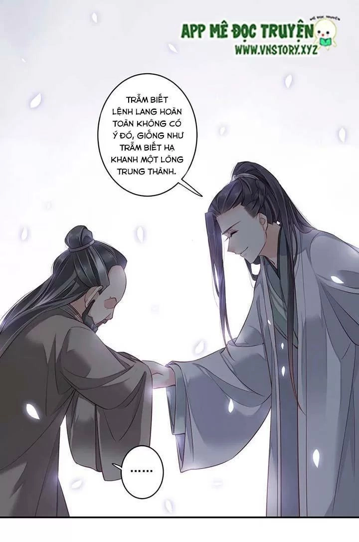 Hoàng Hậu Ương Bướng Chapter 159 - 22