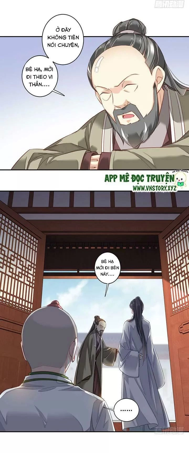 Hoàng Hậu Ương Bướng Chapter 159 - 23