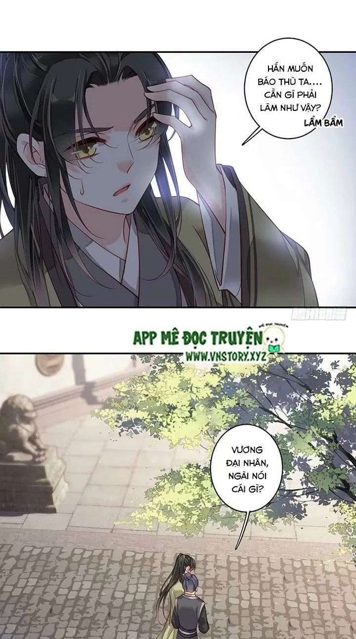 Hoàng Hậu Ương Bướng Chapter 160 - 6