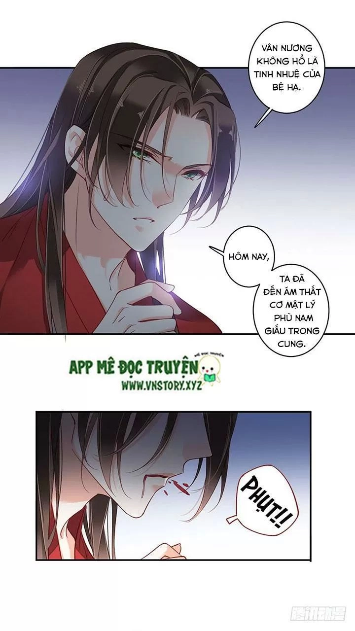 Hoàng Hậu Ương Bướng Chapter 160 - 12