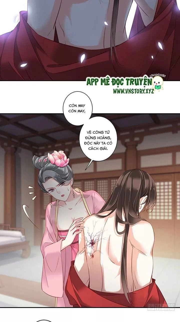 Hoàng Hậu Ương Bướng Chapter 160 - 15