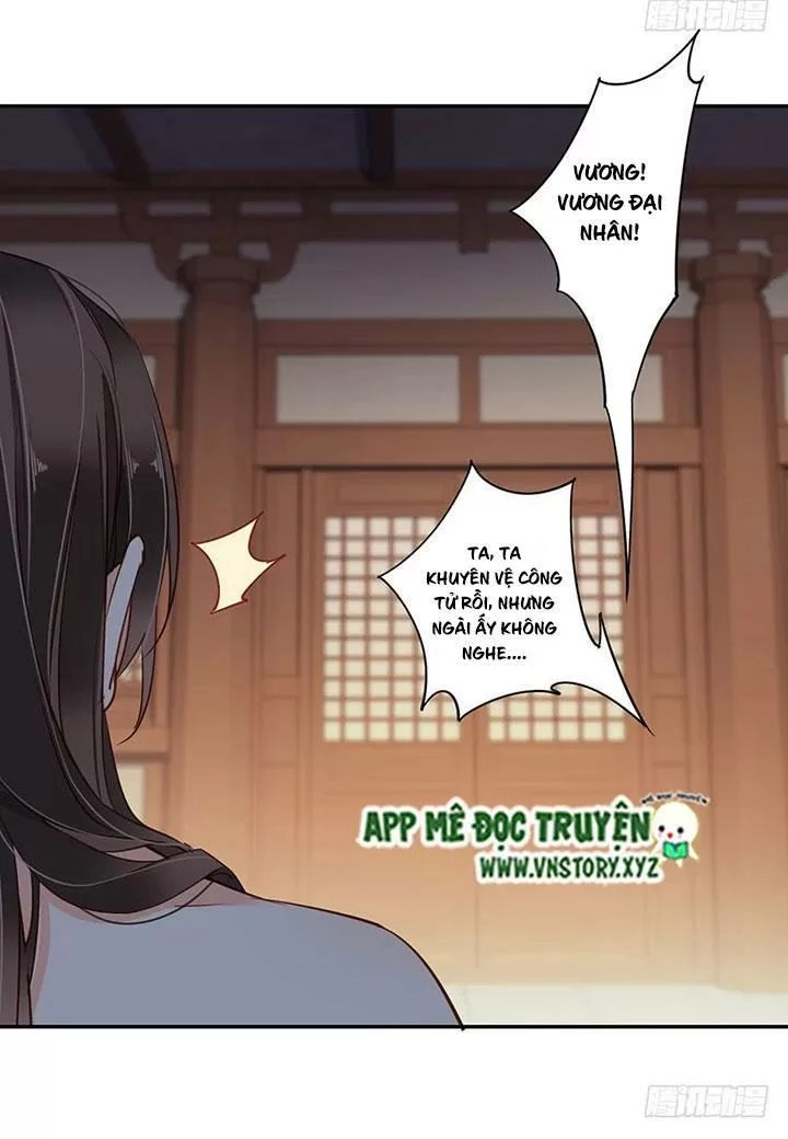 Hoàng Hậu Ương Bướng Chapter 160 - 18