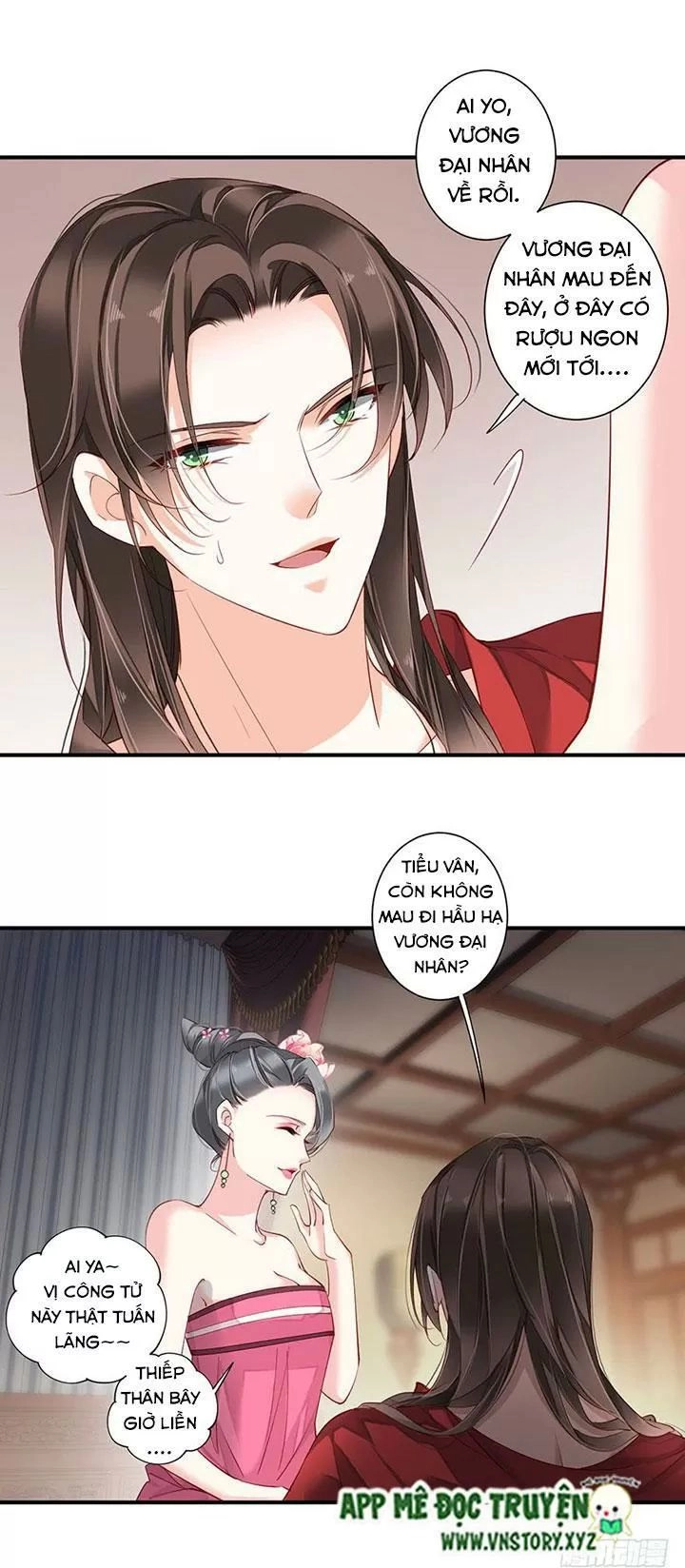 Hoàng Hậu Ương Bướng Chapter 161 - 6