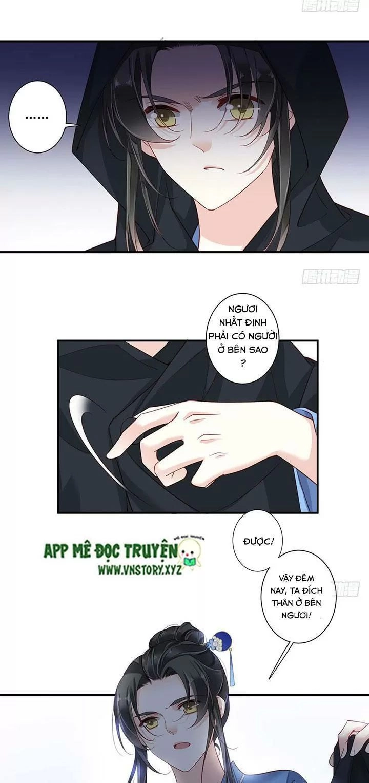 Hoàng Hậu Ương Bướng Chapter 161 - 11