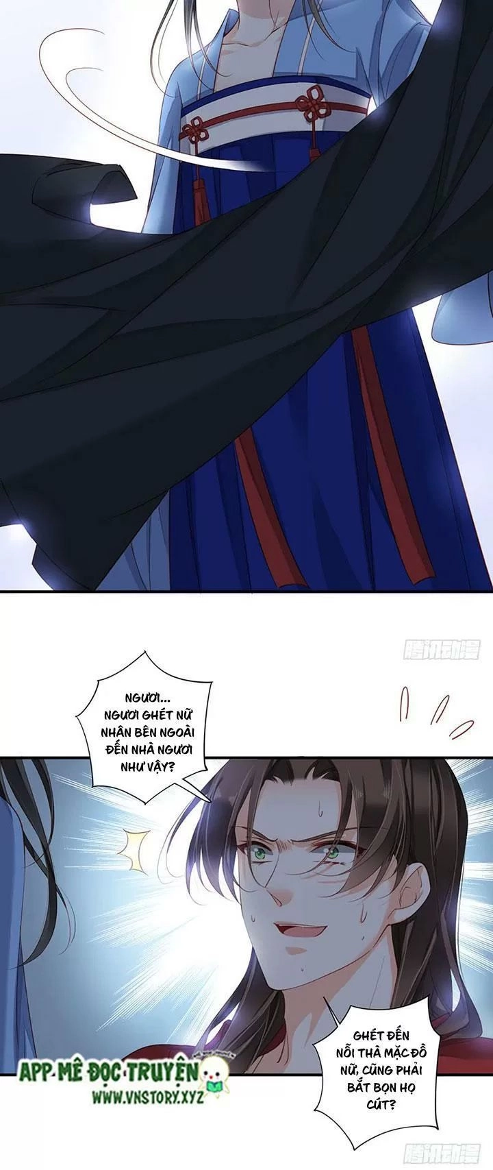 Hoàng Hậu Ương Bướng Chapter 161 - 12