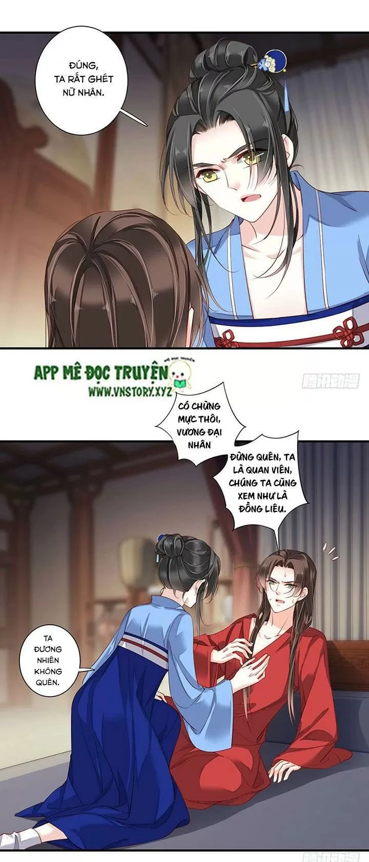 Hoàng Hậu Ương Bướng Chapter 161 - 13