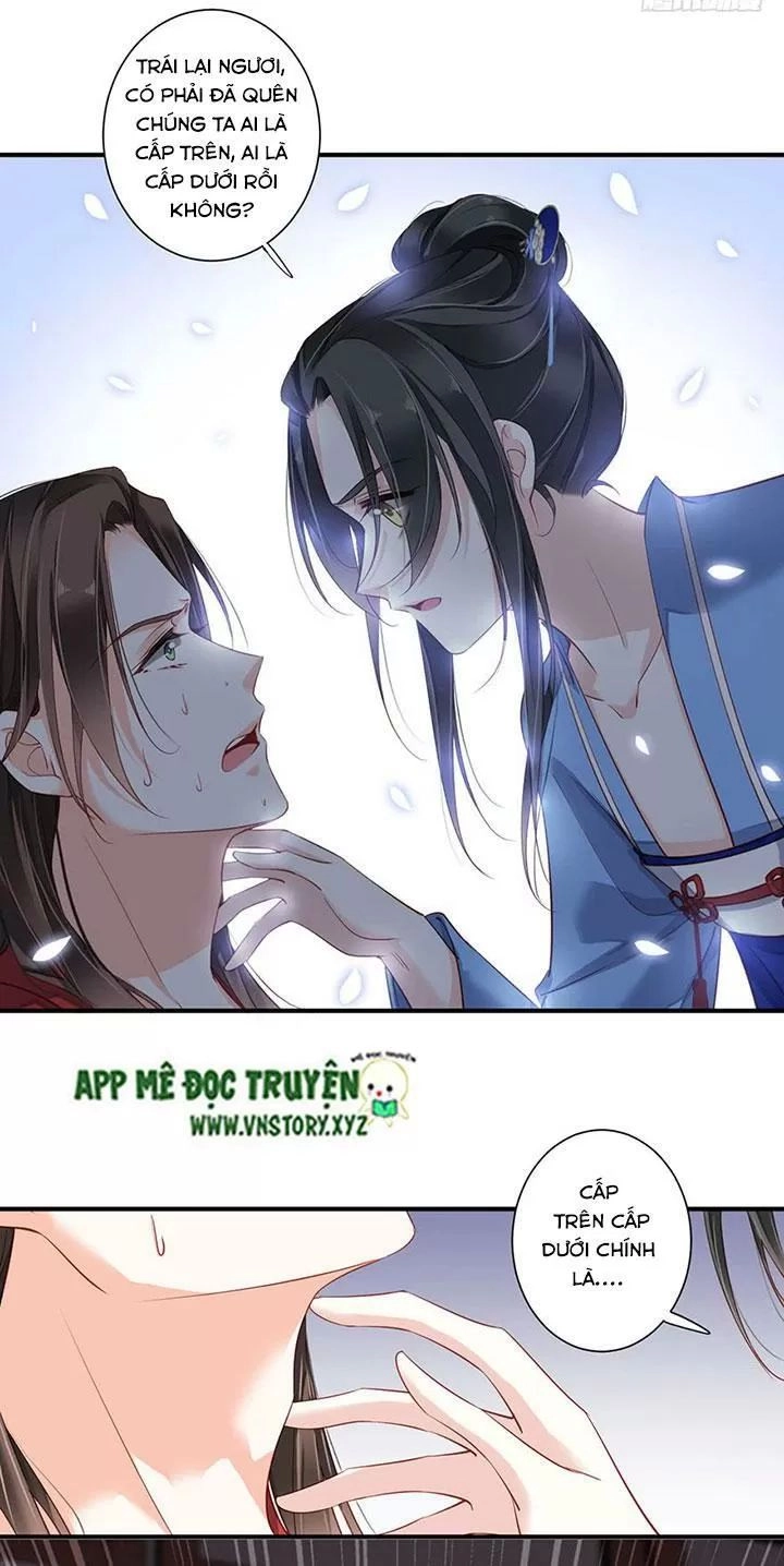 Hoàng Hậu Ương Bướng Chapter 161 - 14