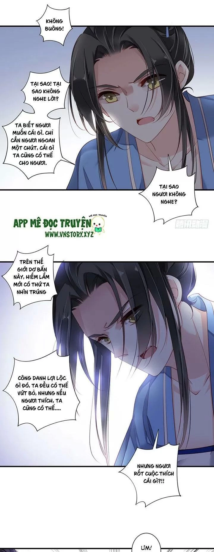 Hoàng Hậu Ương Bướng Chapter 161 - 16